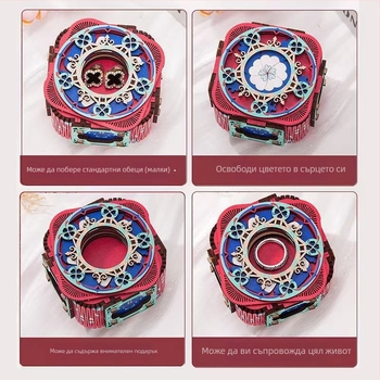 Дървена 3D LED музикална кутия за бижута – ръчно сглобяема, нов китайски стил, модел 125543