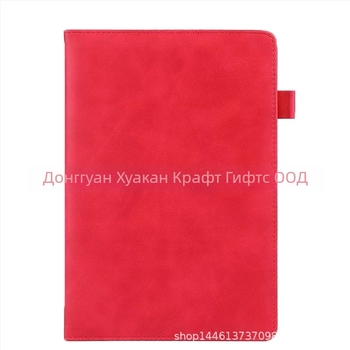 Бизнес бележник комплект, PU покритие, лепено свързване, Forest хартия 80 gsm, алуминиев сплав корпус, модел 00102