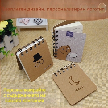 Бележник с персонализирано покритие и печат на снимка, хартия за писане, офсетова печат, персонализация, марка Komori