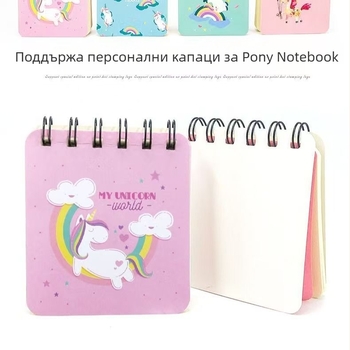 Бележник с персонализирано покритие и печат на снимка, хартия за писане, офсетова печат, персонализация, марка Komori