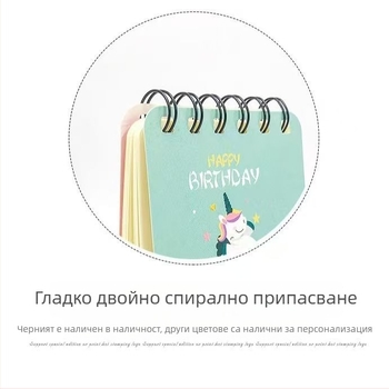 Бележник с персонализирано покритие и печат на снимка, хартия за писане, офсетова печат, персонализация, марка Komori