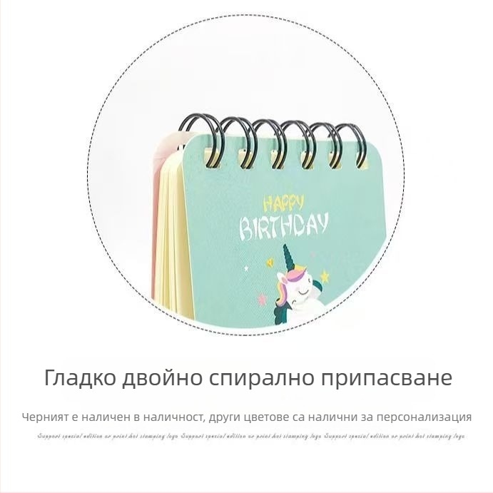 Бележник с персонализирано покритие и печат на снимка, хартия за писане, офсетова печат, персонализация, марка Komori