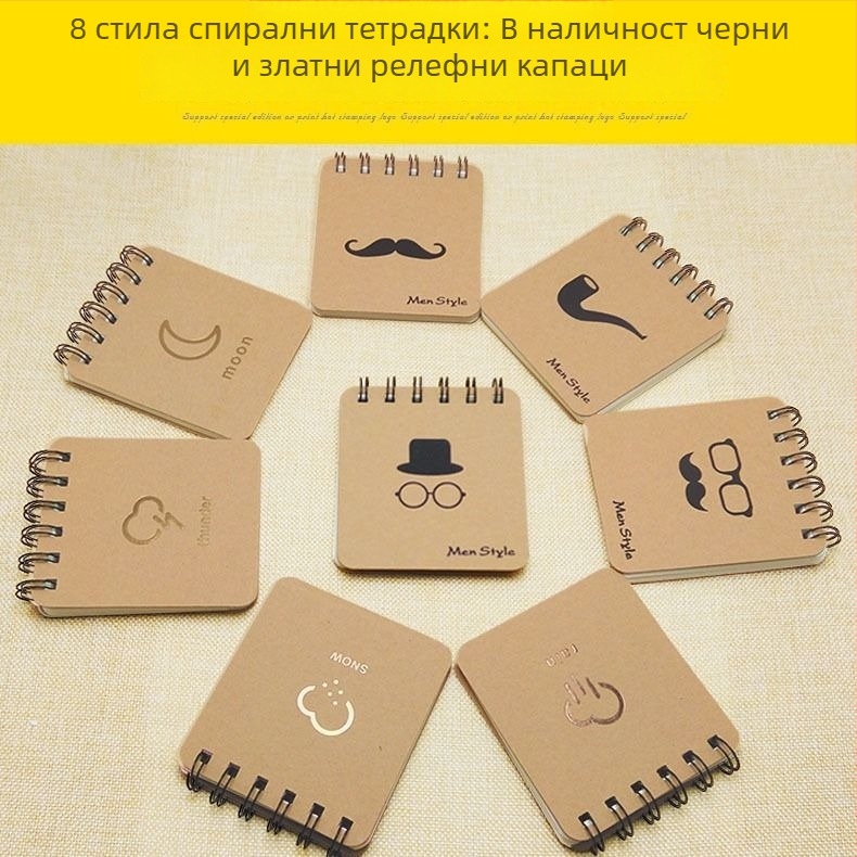 Бележник с персонализирано покритие и печат на снимка, хартия за писане, офсетова печат, персонализация, марка Komori