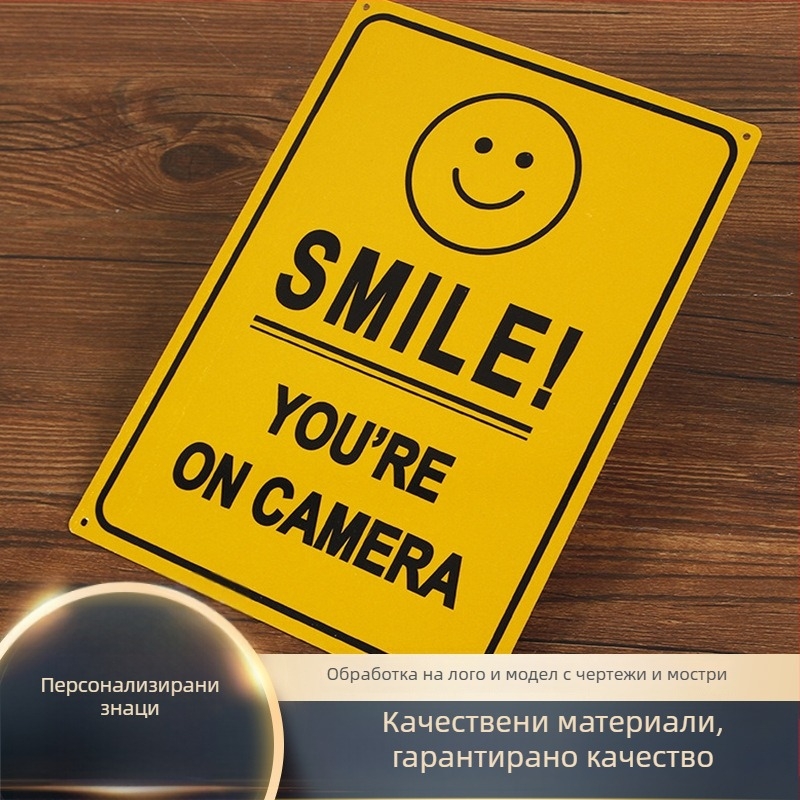 Предупредителен знак от неръждаема стомана с отразяващ филм, водоустойчив знак за камери, персонализируем печат (електроплатиране, печат, щамповане) за опаковки