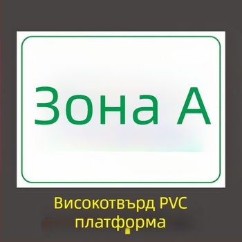 Персонализирани табели за складови рафтове, разделителни табели и зони в работилницата; UV печат; Материал по избор; Подходящи за табели