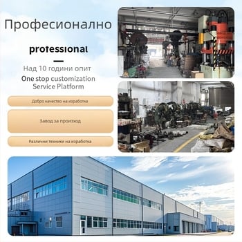 Алуминиева табелка за лого с UV печат, персонализирана декоративна метална плоча