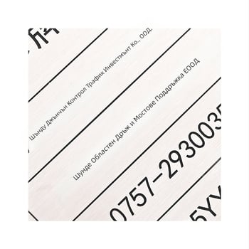 Метални табели за офис, персонализирани от неръждаема стомана, печат Silk Screen/гравиране/тиснение, универсално приложение