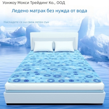 Леден матрак за охлаждане с водно пълнене, PVC плат, Xiaoduo, за предотвратяване на топлинен удар