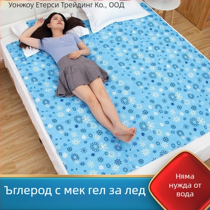 Леден матрак за охлаждане с водно пълнене, PVC плат, Xiaoduo, за предотвратяване на топлинен удар