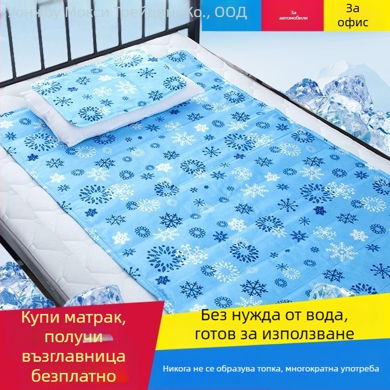Леден матрак за охлаждане с водно пълнене, PVC плат, Xiaoduo, за предотвратяване на топлинен удар