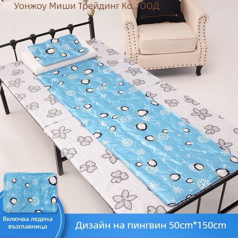 Леден матрак за охлаждане с водно пълнене, PVC плат, Xiaoduo, за предотвратяване на топлинен удар
