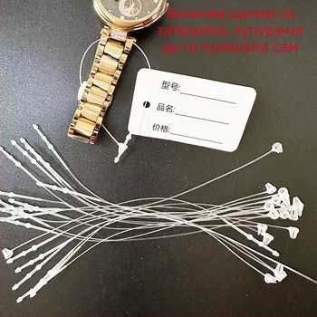 Еластични висящи етикети с възможност за писане, хартиени карти за бижутерийни магазини, марка: Друг