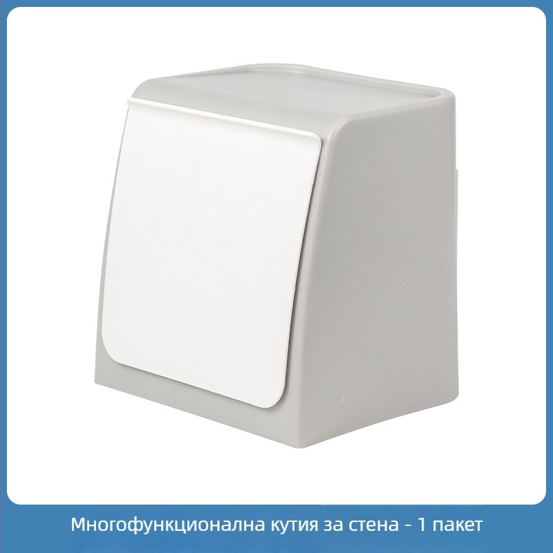 Стенно окачваща се кутия за съхранение с капак, който се отваря, без пробиване, голям капацитет, PP пластмаса, за баня и кухня