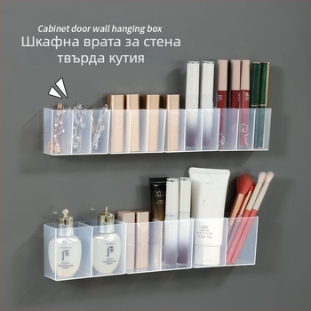 Стенно монтиран огледален шкаф с разделени отделения, без пробиване на дупки, окачващо съхранение за червила и моливи, прозрачен рафт за съхранение