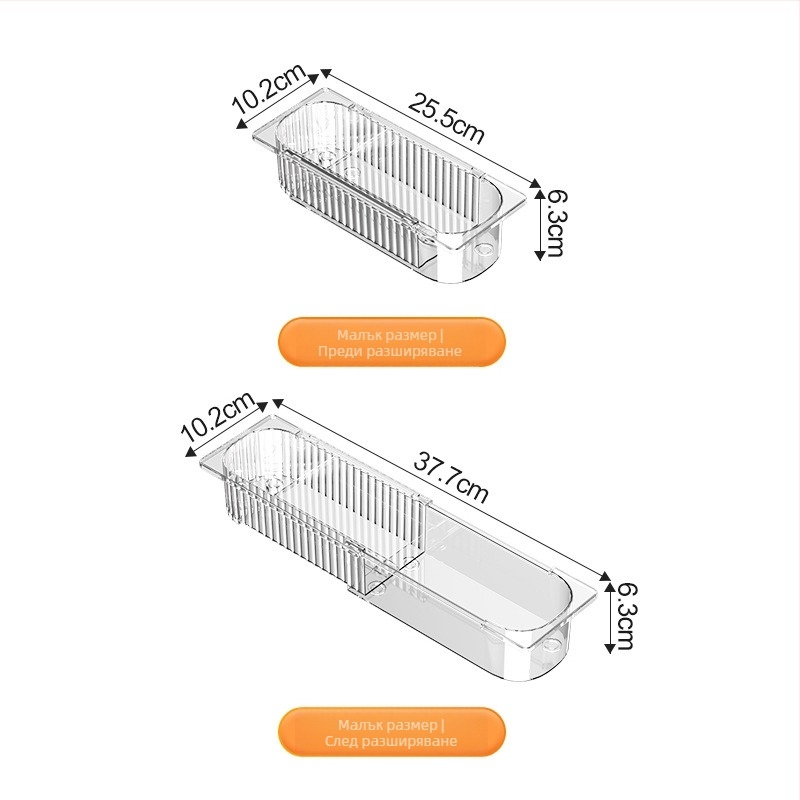 Shengmeijia Органайзер за съдове с прегради за кухненски чекмедже — пластмасов, модерен минималистичен стил