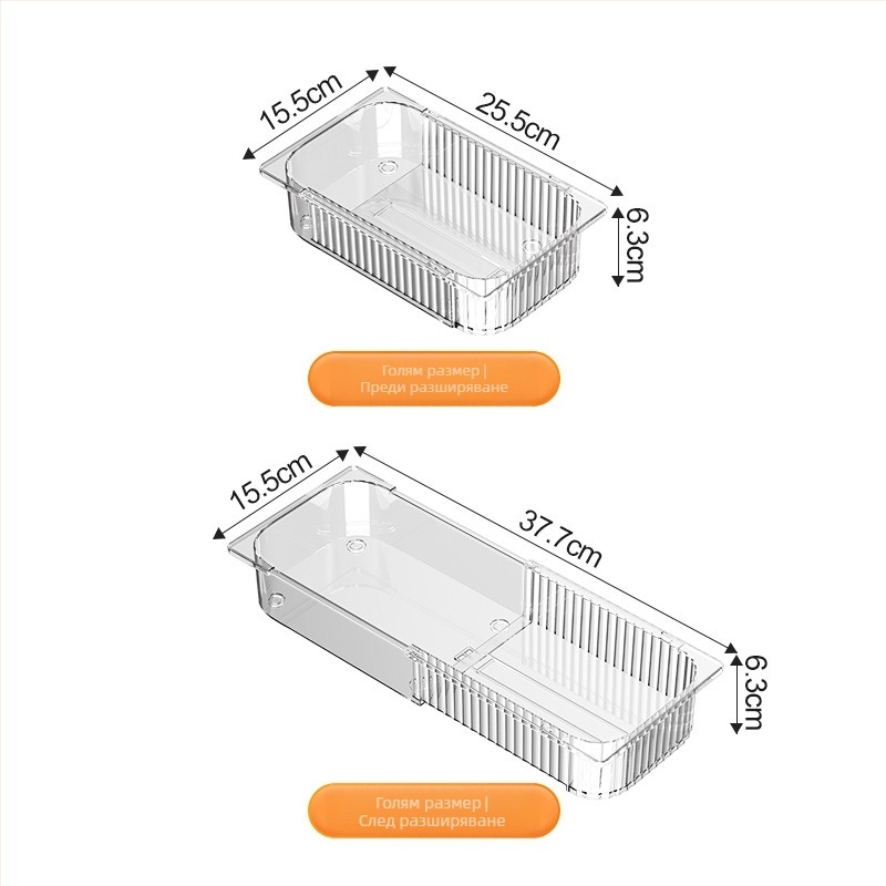 Shengmeijia Органайзер за съдове с прегради за кухненски чекмедже — пластмасов, модерен минималистичен стил
