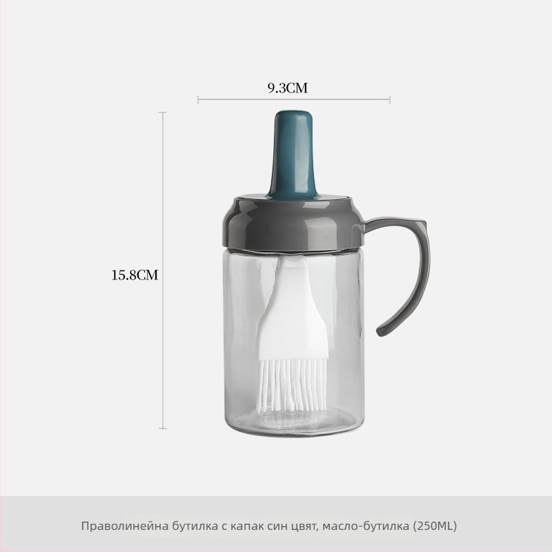 Интегрирана четка за масло и бутилка • Стъклена и силиконова конструкция • Устойчива на високи температури • За кухня и барбекю