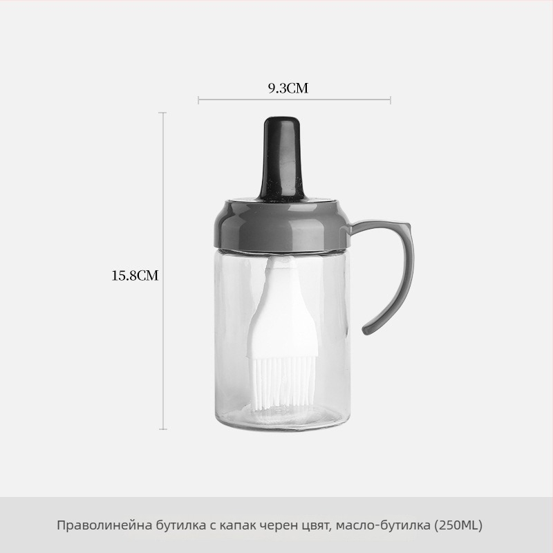 Интегрирана четка за масло и бутилка • Стъклена и силиконова конструкция • Устойчива на високи температури • За кухня и барбекю