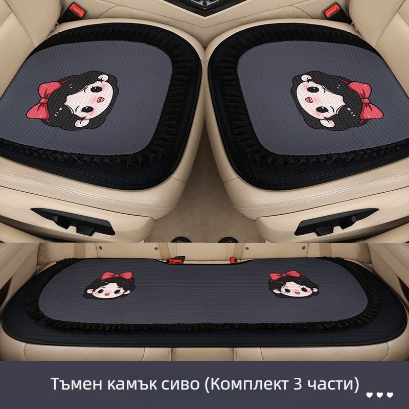 Комплект от три подложки за автомобилна седалка, дишаща мрежеста повърхност, пълнител от пяна, карикатурен стил, подходящ за всички сезони