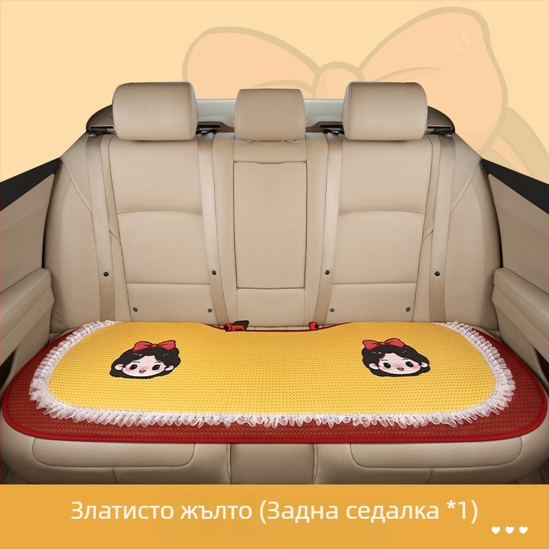 Комплект от три подложки за автомобилна седалка, дишаща мрежеста повърхност, пълнител от пяна, карикатурен стил, подходящ за всички сезони