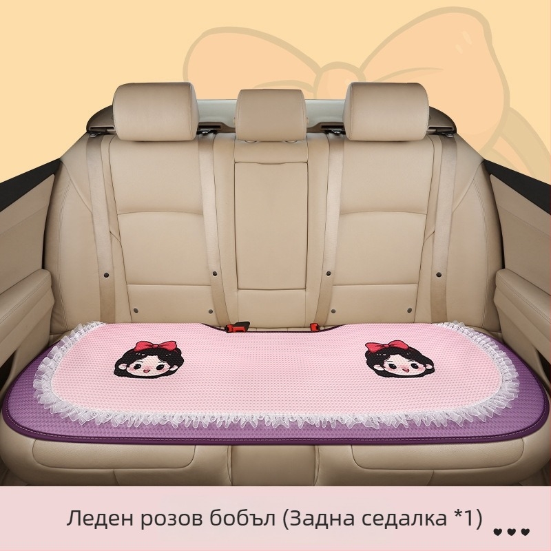 Комплект от три подложки за автомобилна седалка, дишаща мрежеста повърхност, пълнител от пяна, карикатурен стил, подходящ за всички сезони