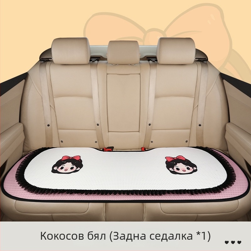 Комплект от три подложки за автомобилна седалка, дишаща мрежеста повърхност, пълнител от пяна, карикатурен стил, подходящ за всички сезони