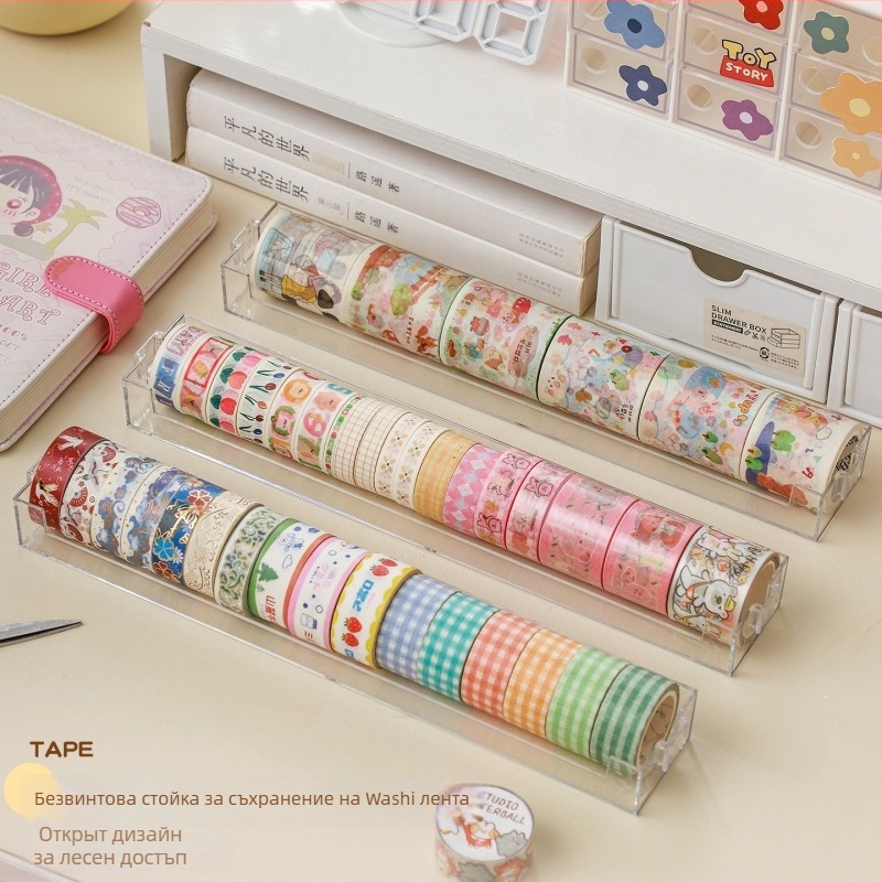 Стенно монтирана поставка за washi лента, модел Long Strip, PET материал, без пробиване