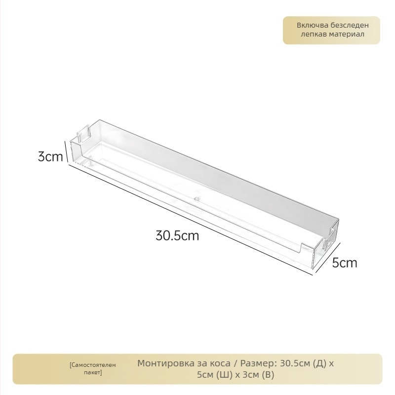 Стенно монтирана поставка за washi лента, модел Long Strip, PET материал, без пробиване