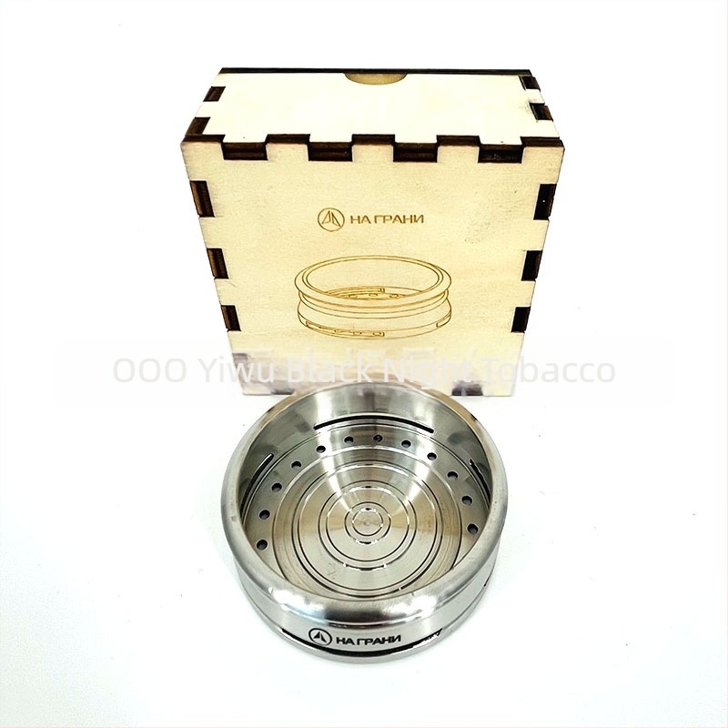 Алуминиев сплав разделител за въглени за водна лула, повторно използваем, код Hy0064, 100 броя в кутия