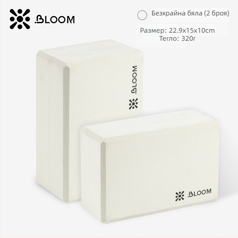 Йога топка ABS, удебелена и устойчива на пробив, за оформяне на ханша и тренировки на тазовото дъно – пилатес топка