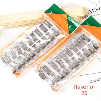 Щипка за завеси с кука – Yusiya, универсална железна щипка, многофункционална, стил модерен минимализъм