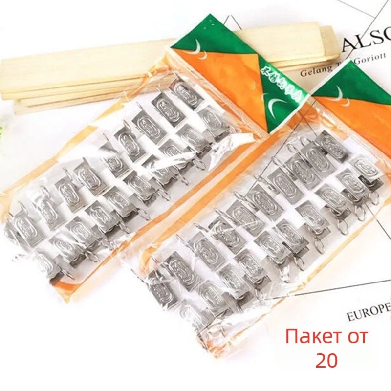 Щипка за завеси с кука – Yusiya, универсална железна щипка, многофункционална, стил модерен минимализъм