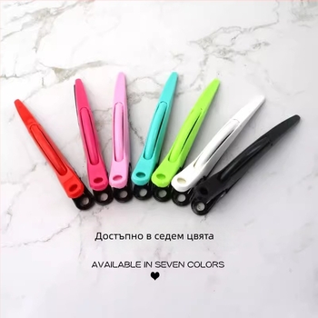 Falin Duckbill щипка за коса — универсална употреба, клип със стил човка