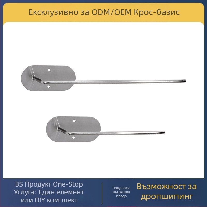 Кухненски държач за салфетки от неръждаема стомана, без пробиване, едно ниво, модел SXZJ, товар 3 кг, четков финиш