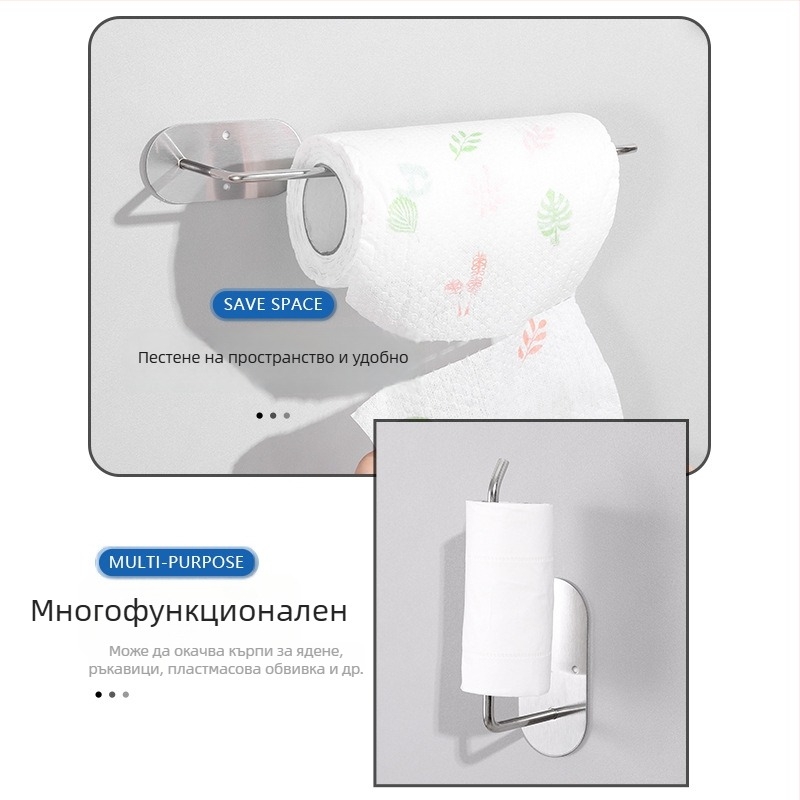 Кухненски държач за салфетки от неръждаема стомана, без пробиване, едно ниво, модел SXZJ, товар 3 кг, четков финиш