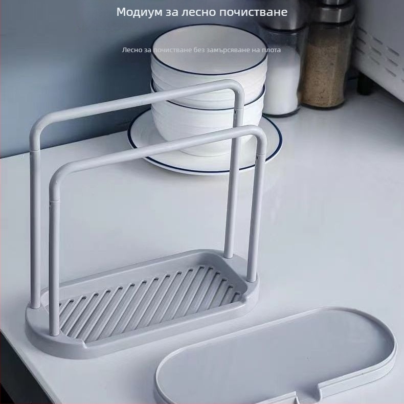 Кухненски държач за кърпи за съдове, 2-етажен пластмасов вертикален органайзер, без пробиване, модел YF9773, капацитет 100