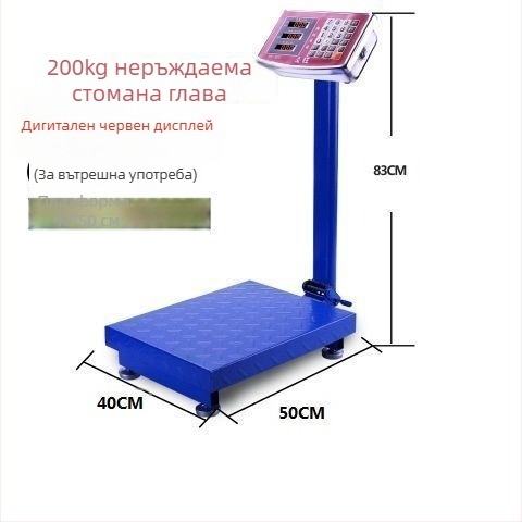 Електронна търговска везна, капацитет 300 кг, сгъваема платформа, презареждаща се батерия, прецизно измерване