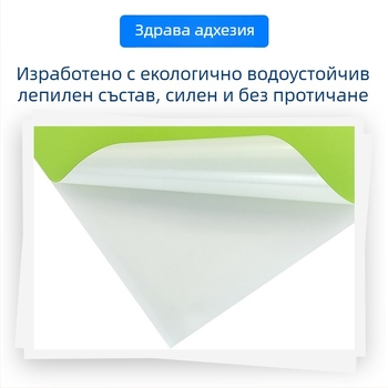 Самозалепващи етикети от медна плоча, правоъгълни, лъскави, подходящи за печат и лазер, дебелина 0,04 мм, водно лепило, 100 листа