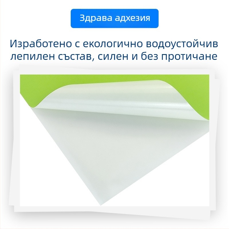 Самозалепващи етикети от медна плоча, правоъгълни, лъскави, подходящи за печат и лазер, дебелина 0,04 мм, водно лепило, 100 листа