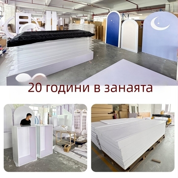 PVC арковидна сватбена врата за вътрешна градина – декоративно сватбено оформление, персонализирана обработка