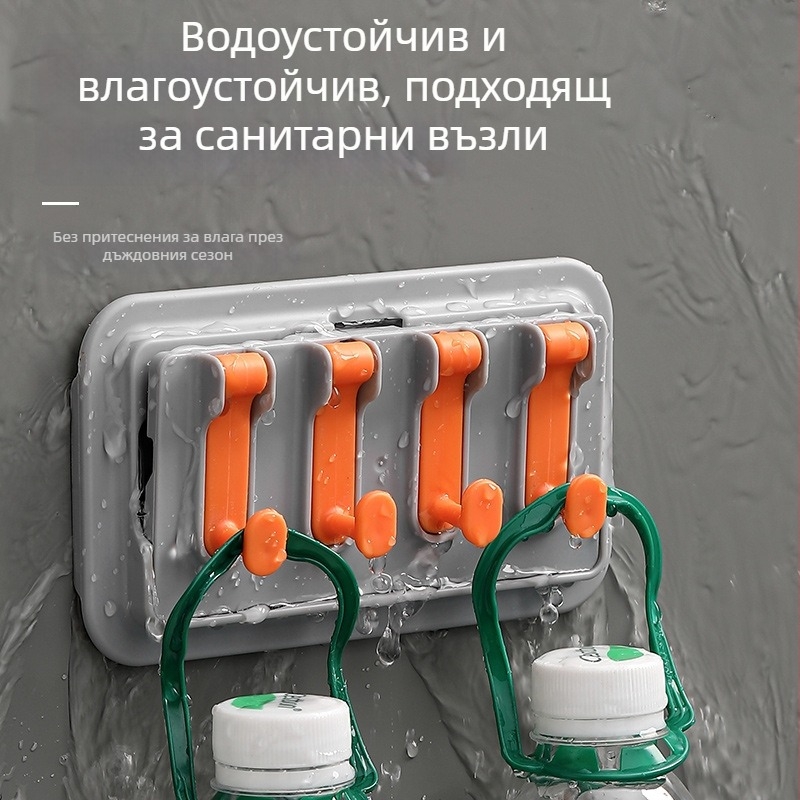 Стенно монтиран органайзер за баня с повече от три реда закачалки, без пробиване, пластмасов, капацитет 5 кг