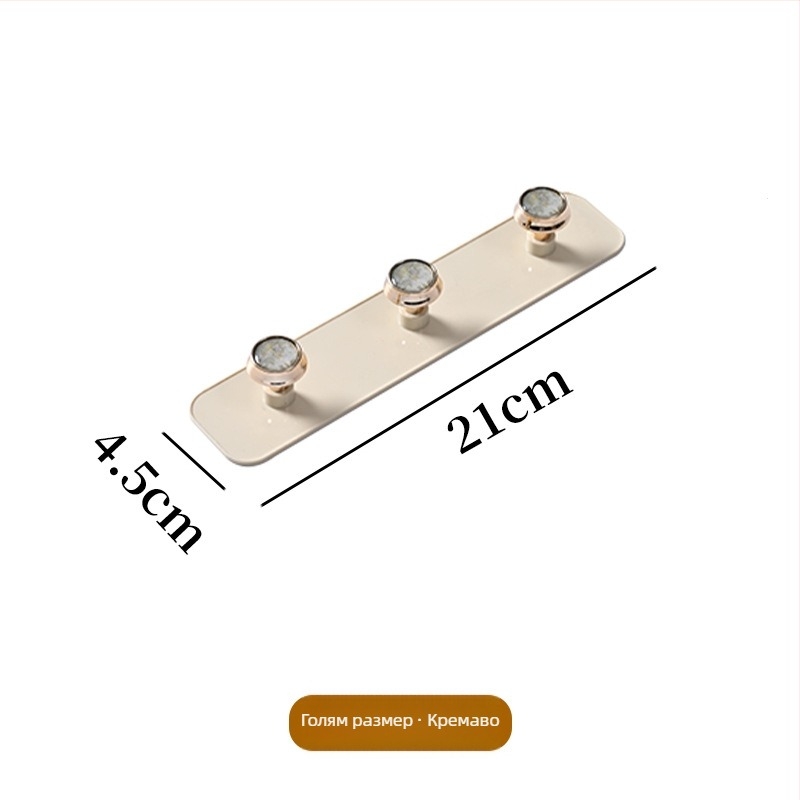 Beizhiou Без пробиване стенна закачалка – ABS, многоредов дизайн (повече от 3 реда), стил лайт лукс, носимост до 3 кг, за стена или врата