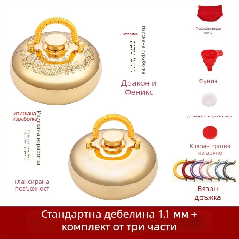 Водопълнена бутилка за гореща вода с масажна функция за крака, талия, ръце и корем; горещо и студено двойно използване; персонализирана