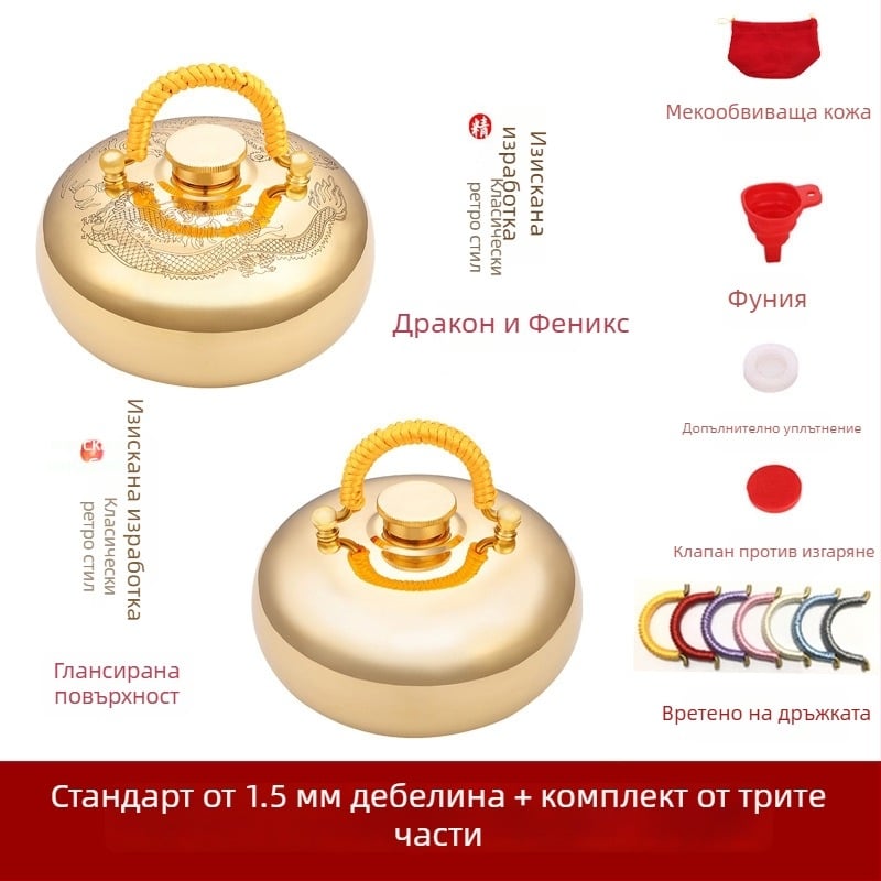 Водопълнена бутилка за гореща вода с масажна функция за крака, талия, ръце и корем; горещо и студено двойно използване; персонализирана