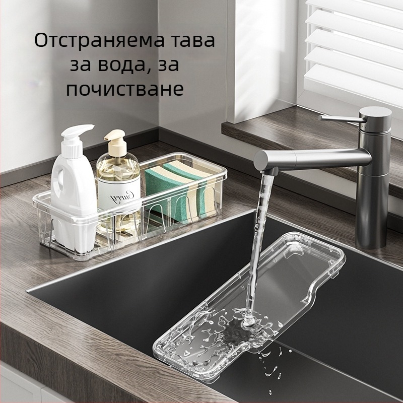 Кухненски рафт за съхранение, многофункционален и подвижен, без монтаж; PET материал; модерен минималистичен правоъгълен дизайн