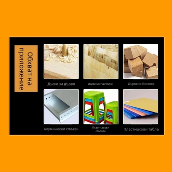 Многофункционално зъбесто спирално свредло за дърво с алуминиева глава, висока твърдост и висока якост