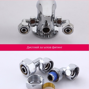 Душ смесител за соларен бойлер – модел Type A alloy small tee; работно налягане 10; температура на водата 100°C; дебит на изхода 10 л/мин; приложение: мивка