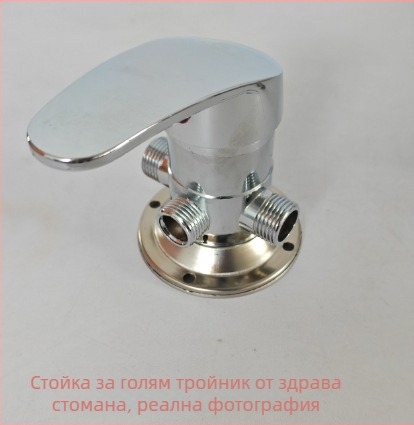 Душ смесител за соларен бойлер – модел Type A alloy small tee; работно налягане 10; температура на водата 100°C; дебит на изхода 10 л/мин; приложение: мивка