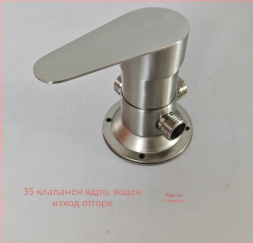 Душ смесител за соларен бойлер – модел Type A alloy small tee; работно налягане 10; температура на водата 100°C; дебит на изхода 10 л/мин; приложение: мивка