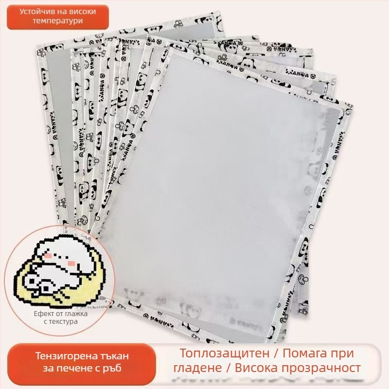 Дъска за мъниста с 52 и 104 шипа, гравирана, термостойка, против изгаряне и без деформации